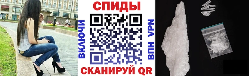 АМФ Premium  продажа наркотиков  Райчихинск 