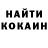 МЕТАДОН кристалл Diman Gavr