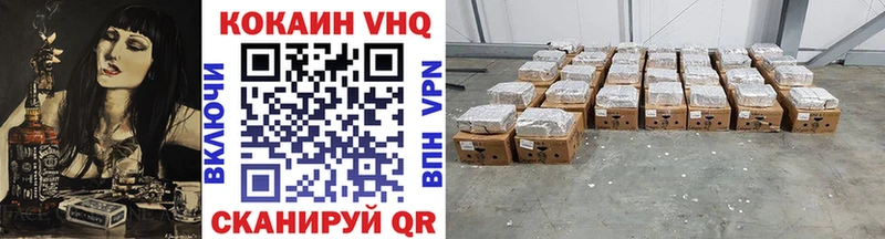 hydra сайт  Райчихинск  COCAIN Колумбийский 