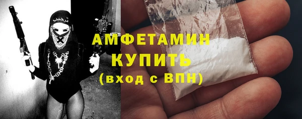 мяу мяу мука Абинск
