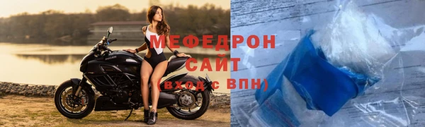 наркотики Абдулино