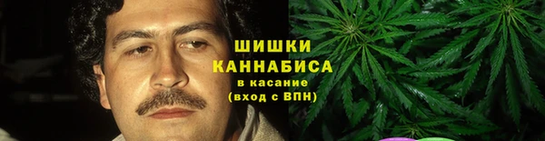 мяу мяу мука Абинск