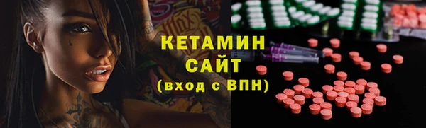 мяу мяу мука Абинск