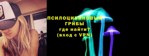 мяу мяу мука Абинск