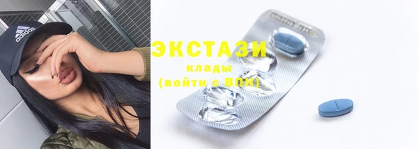 Альфа ПВП Нягань