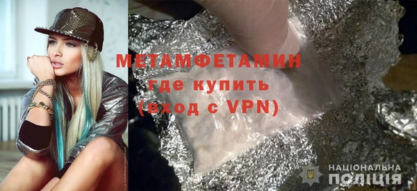 Альфа ПВП Нягань