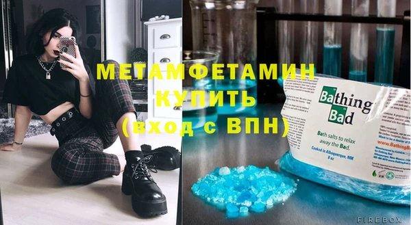 наркотики Абдулино