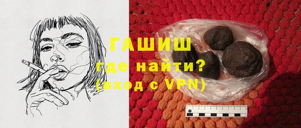 мяу мяу мука Абинск