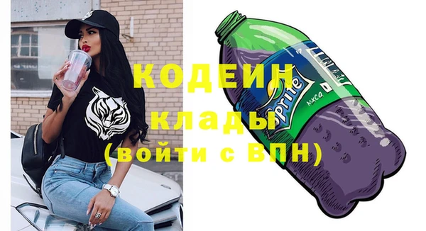 Альфа ПВП Нягань