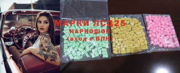 мяу мяу мука Абинск