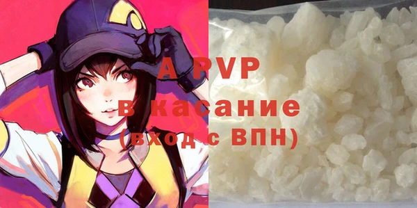 наркотики Абдулино